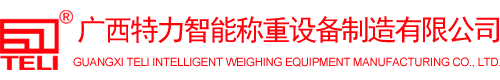 上海星登信息科技有限公司